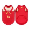 Eco-friendly Cloud Velvet Dog Clothes - New Autumn Winter Solid Thickened Soft Warm Comfortable Classic Style